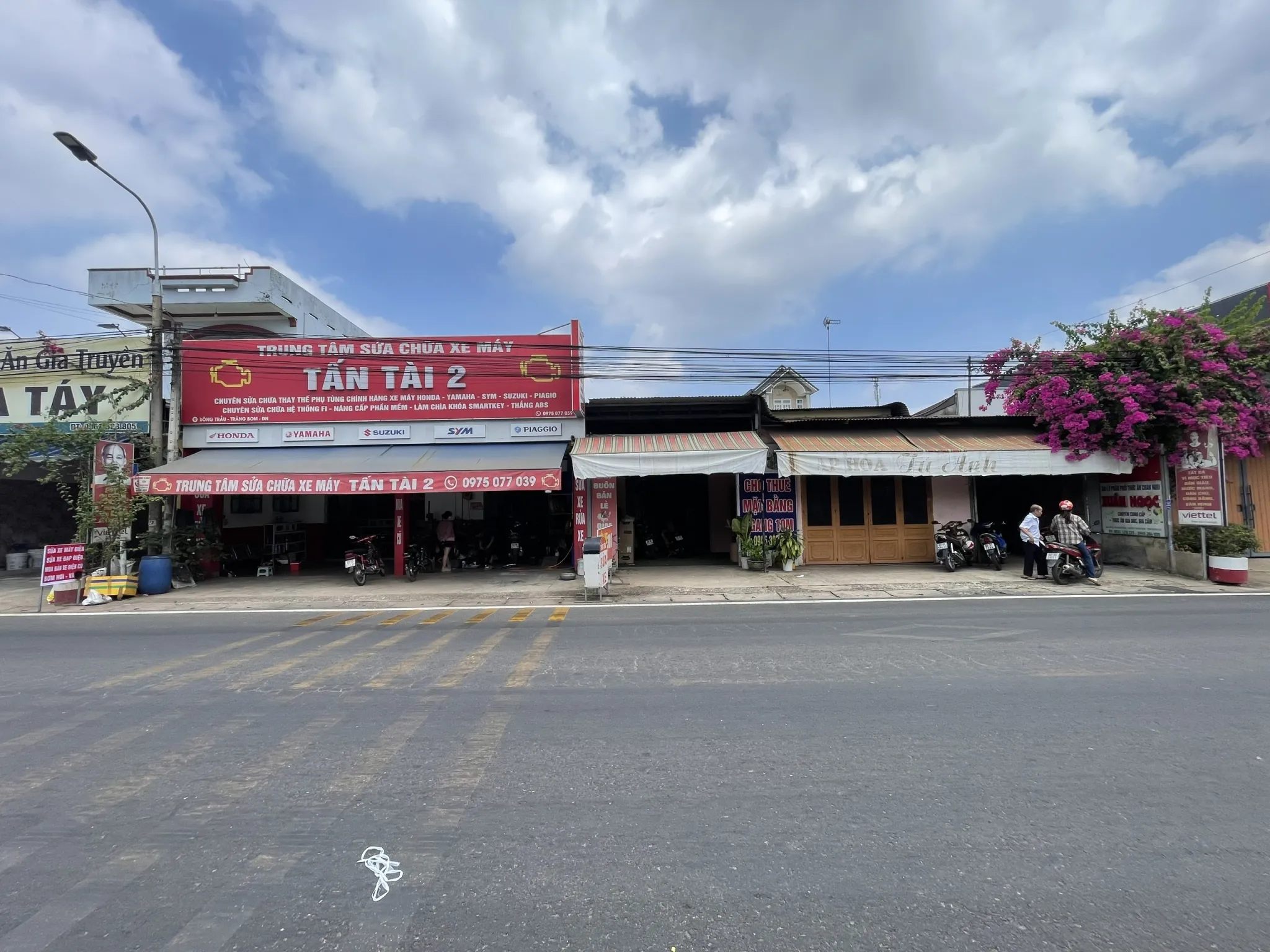 Bán hơn 1 sào đất mặt tiền đường Nguyễn Hoàng Trảng Bom