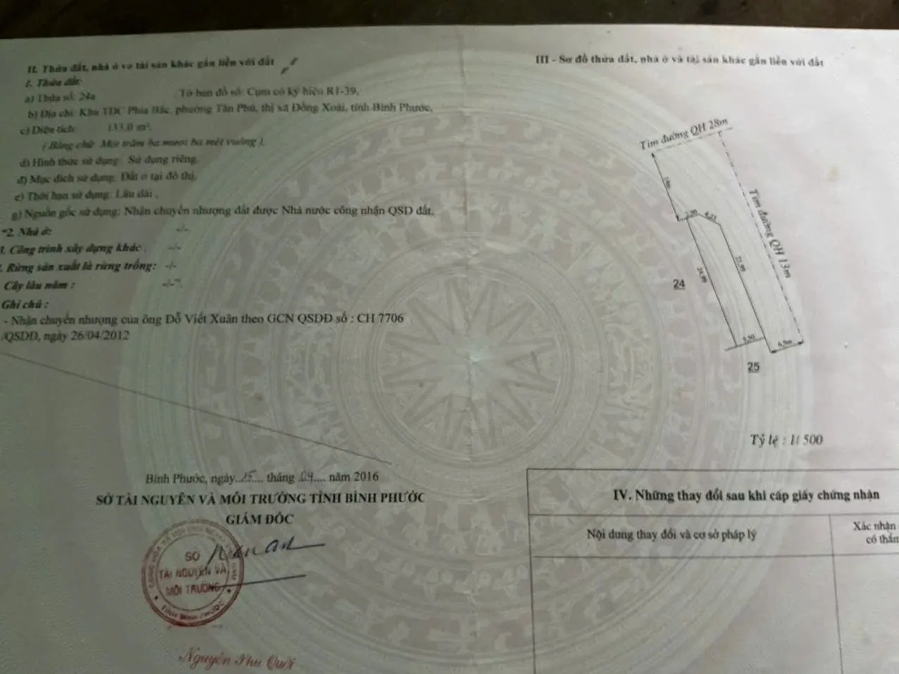 Bán đất 2 mặt tiền đường Hàm Nghi, khu TĐC Tân Phú, phường Bình Phước, thành phố Đồng Nai