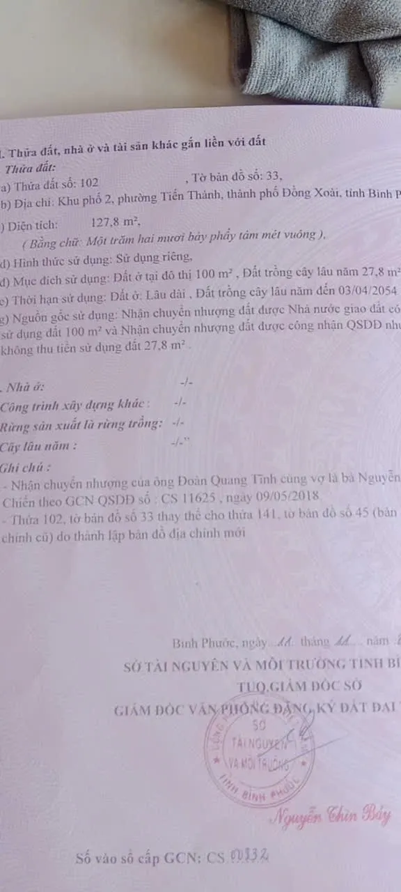 Bán lô đất Phường Đồng Xoài, tỉnh Đồng Nai