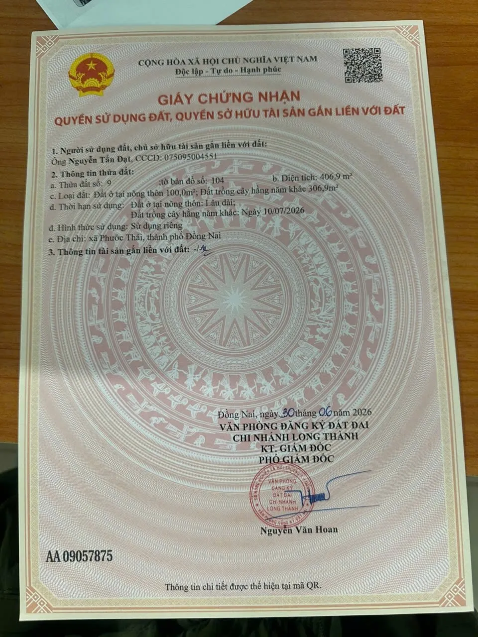 Giá chỉ 2 tỷ 5 ( còn thương lượng)– cơ hội đầu tư cực tốt!