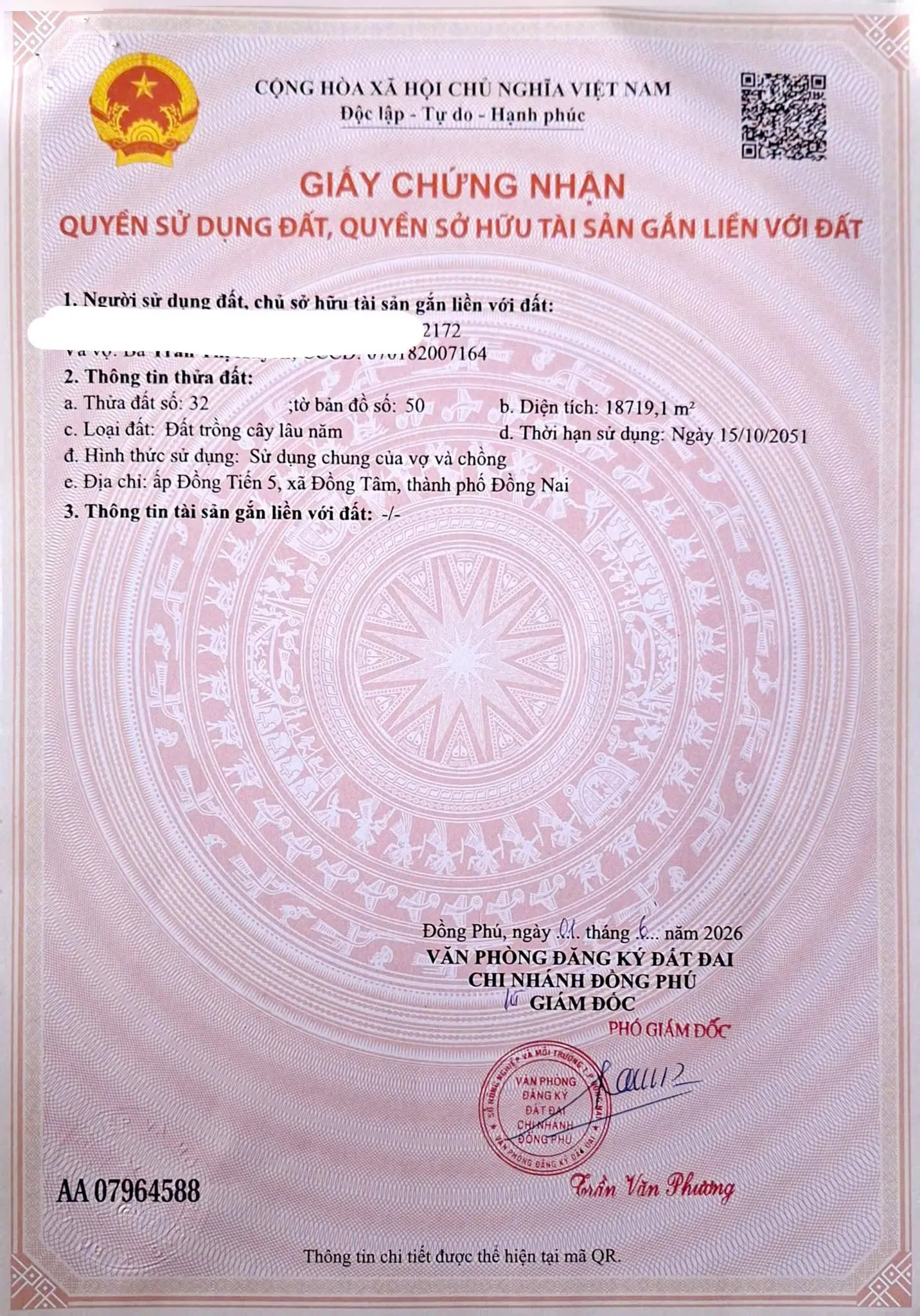 Bán lô đất đẹp gần Đồng Xoài